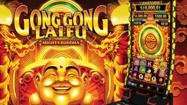 gong gong lai fu